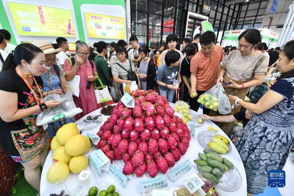 金沙充值卡